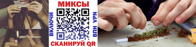 где найти   Мураши  БУТИРАТ Butirat 