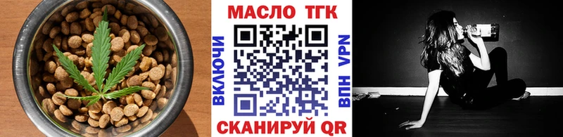Cannafood конопля Мураши