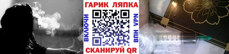 ГАШИШ хэш  Мураши 