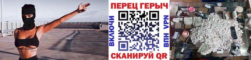 Героин Heroin  Мураши 