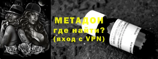 бошки Баксан