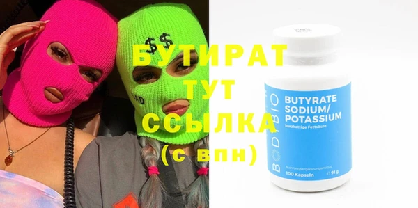 крисы Аркадак
