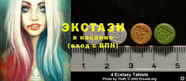 крисы Аркадак