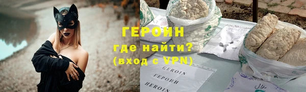 бошки Баксан