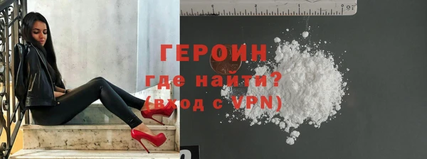 бошки Баксан