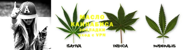каннабис Балабаново