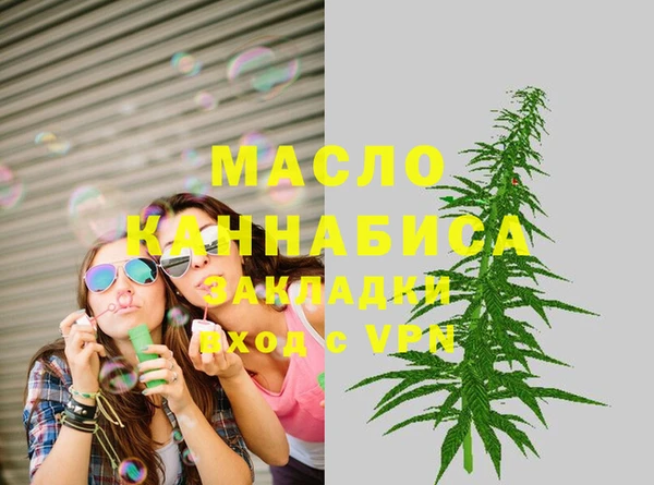 бошки Баксан