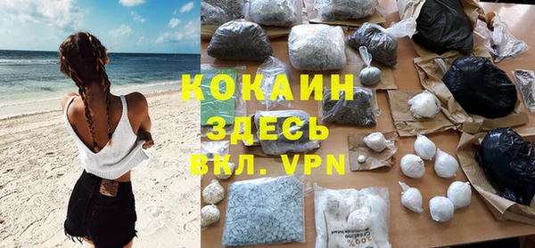 бошки Баксан