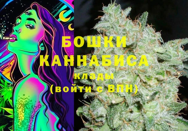 марки nbome Балахна