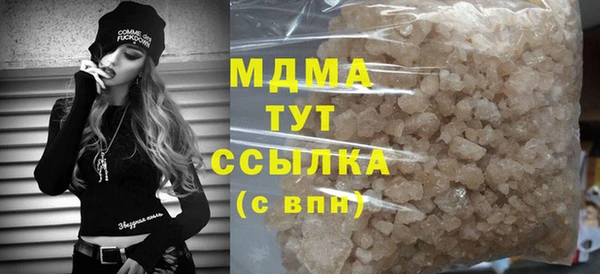 крисы Аркадак