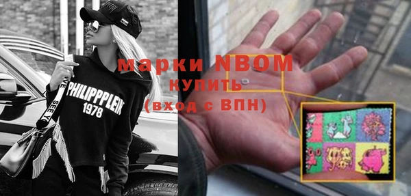 каннабис Балабаново