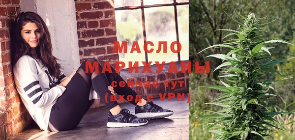 крисы Аркадак