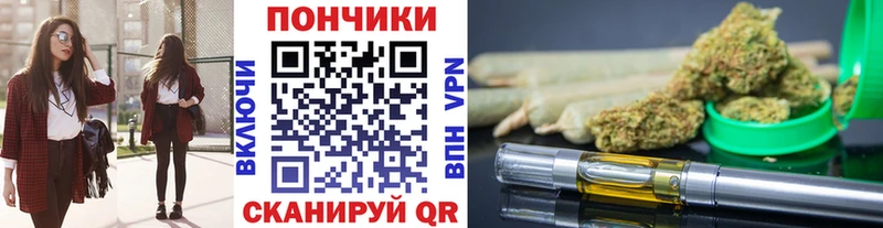 Шишки марихуана конопля Мураши